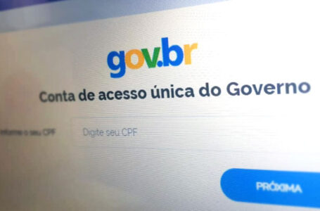 Saiba como alterar seu e-mail dos serviços do Governo (Gov.br)