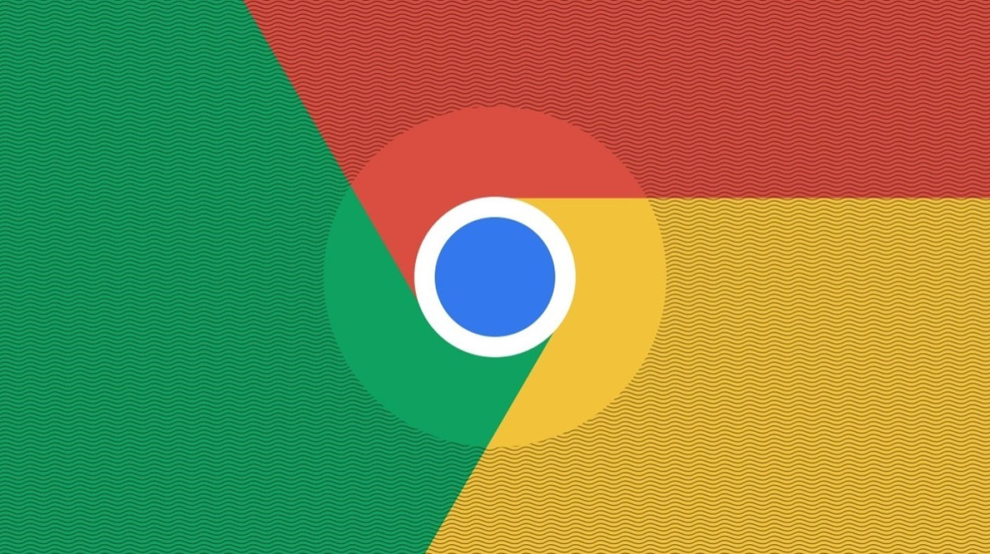  Chrome começa a testar função que prometem acelerar o navegador